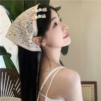 那女人、吉特巴